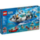 LEGO City "Катер полицейского патруля" 60277
